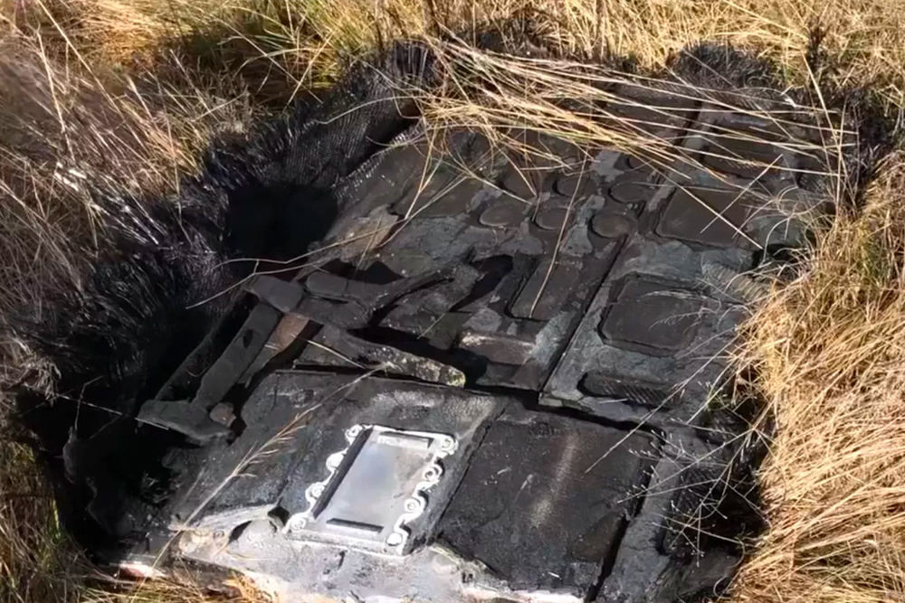 A Mysterious Large Object From Outer Space Crashed On A Sheep Farm In Australia 