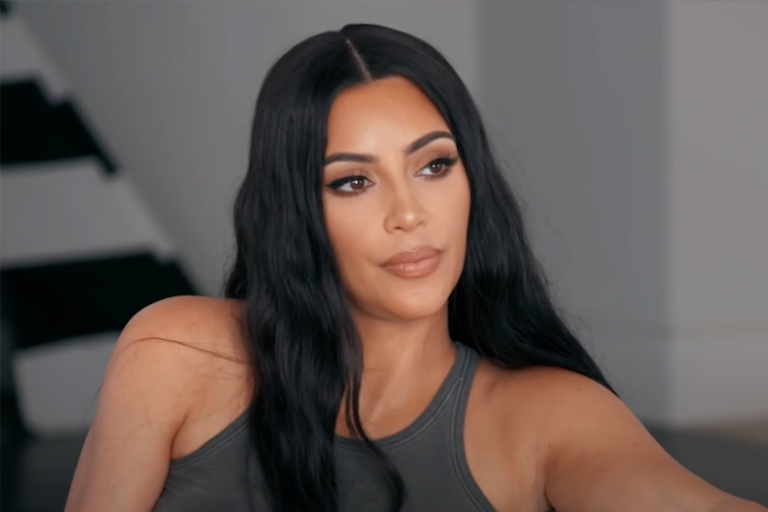 Who is the richest Kardashian?