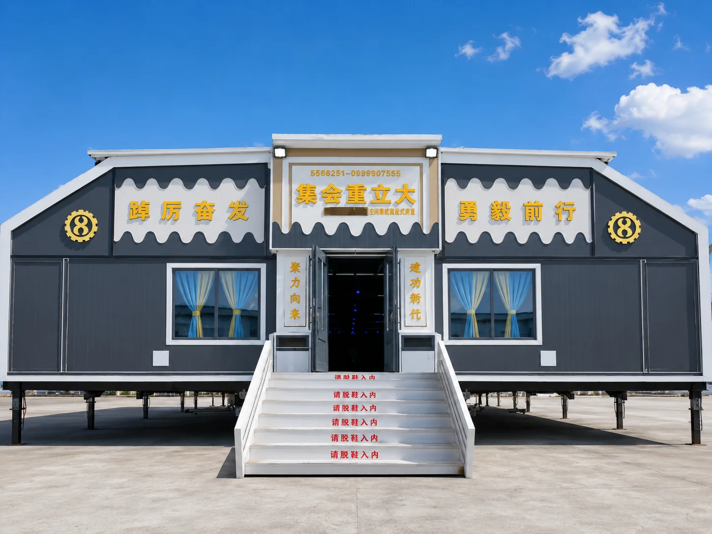 This Container Converts into a 2000 sq ft Ballroom — See How it Works