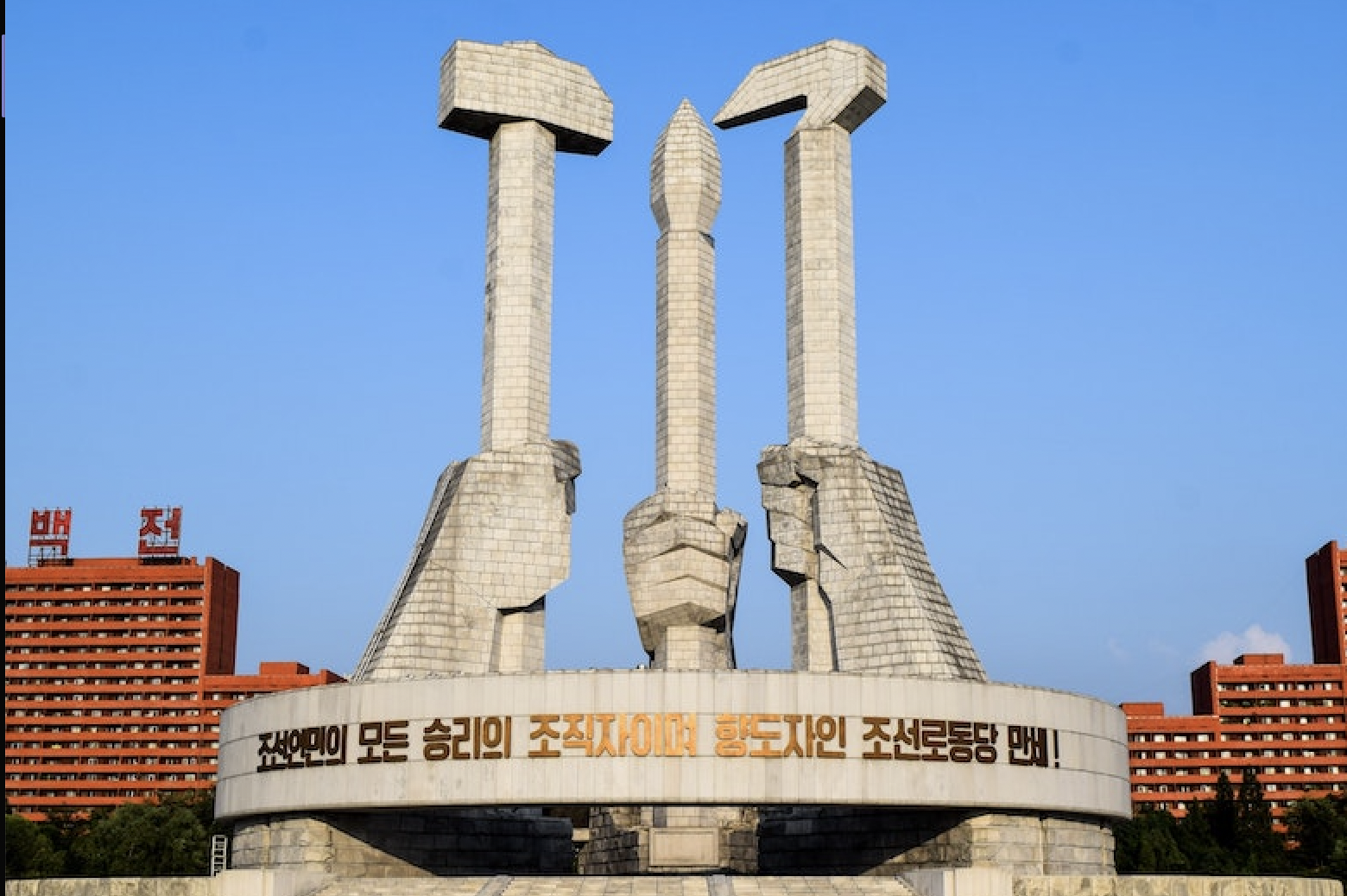 15 Things We Consider Normal But Are Forbidden In North Korea