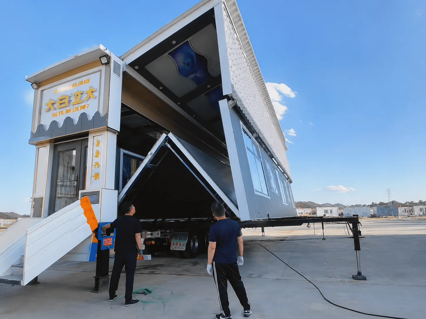 This Container Converts into a 2000 sq ft Ballroom — See How it Works