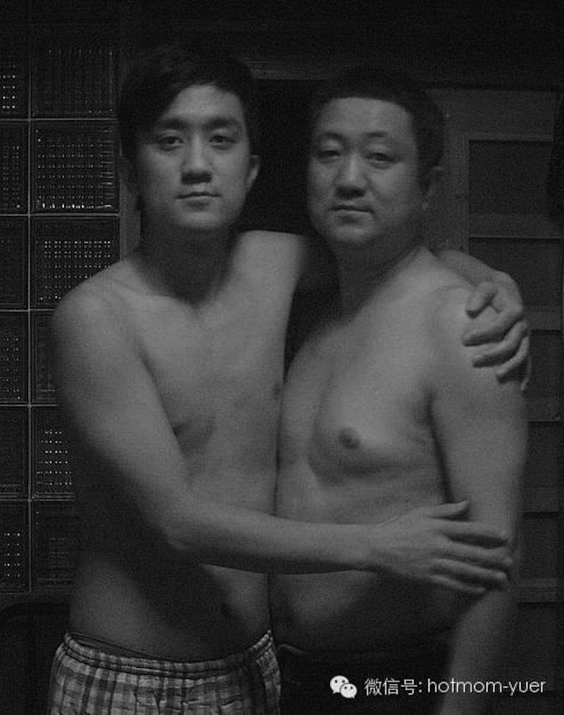 Vater und Sohn