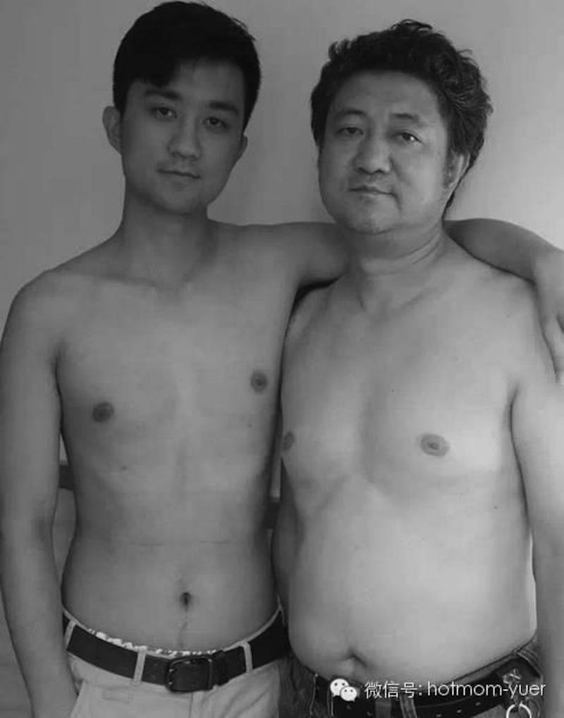 Vater und Sohn