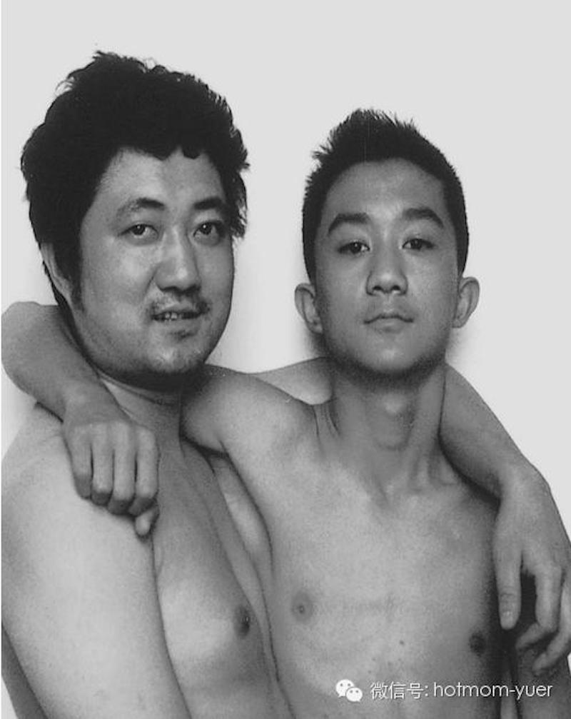 Vater und Sohn