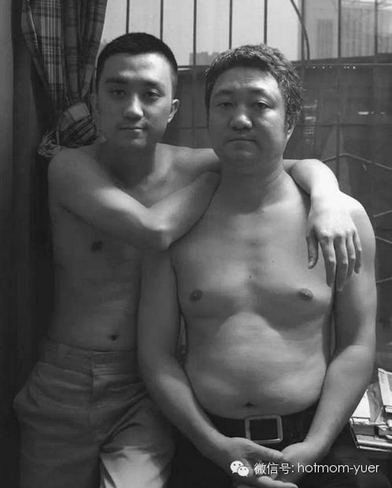 Vater und Sohn