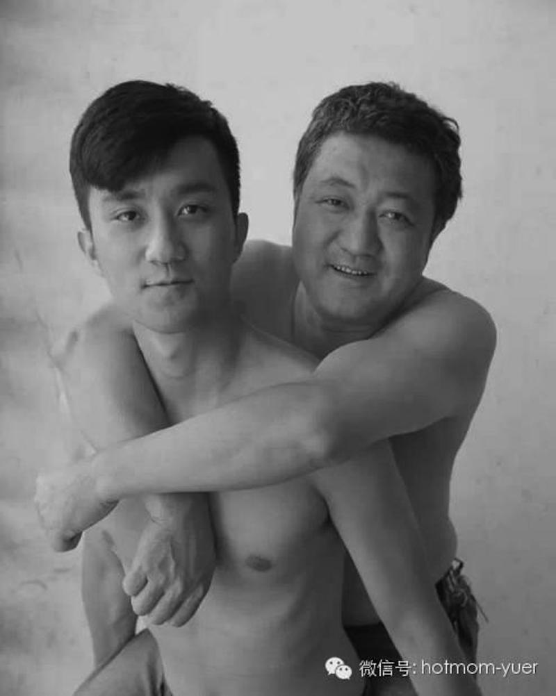 Vater und Sohn
