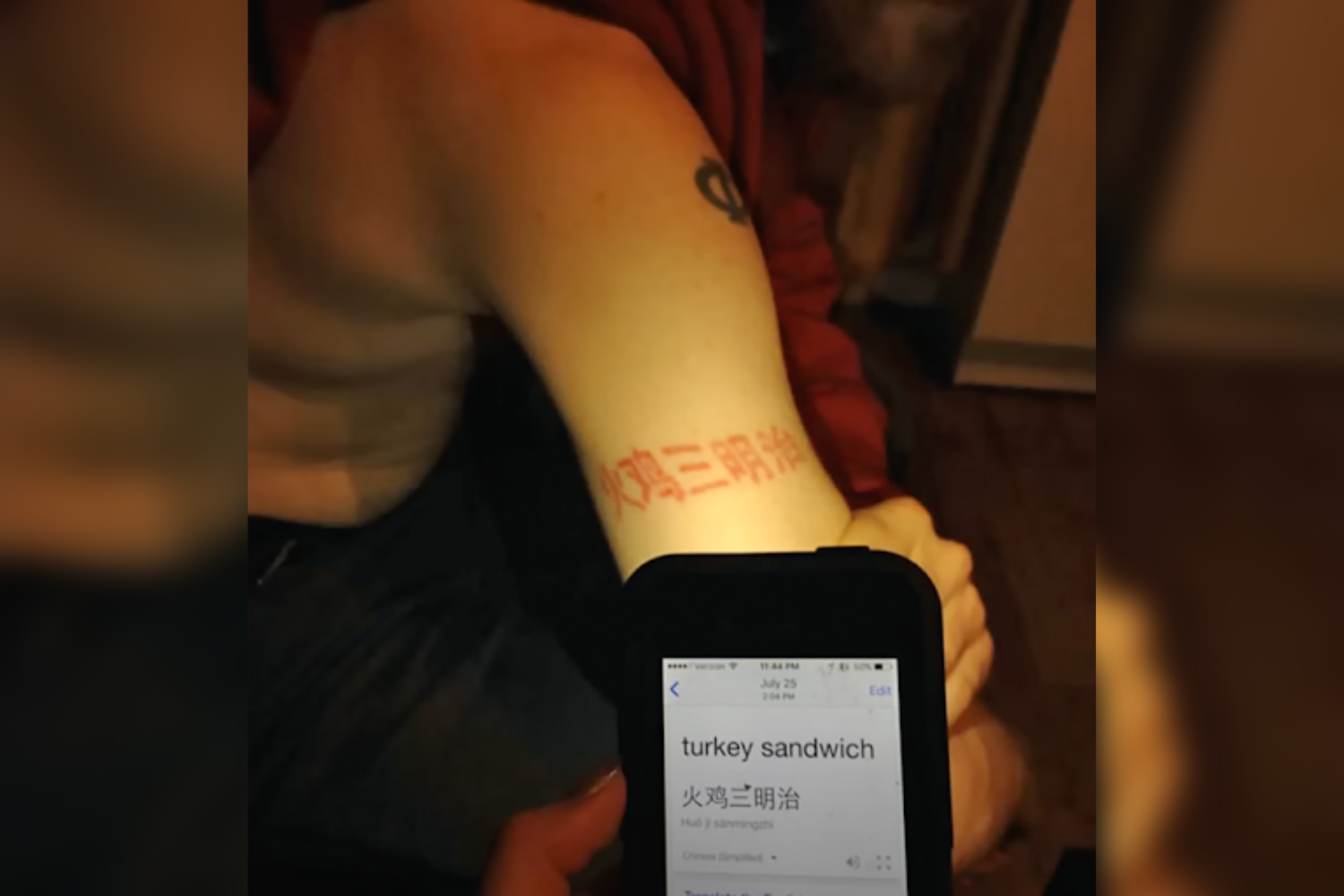 Estas são as 33 falhas de tatuagem mais absurdas de todos os tempos