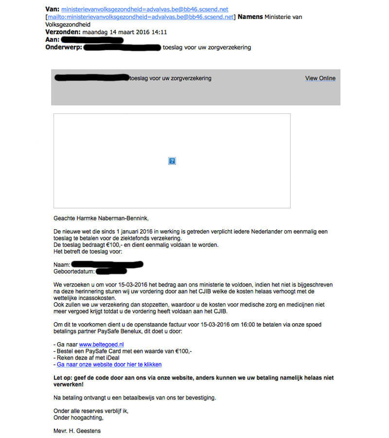 phising mail