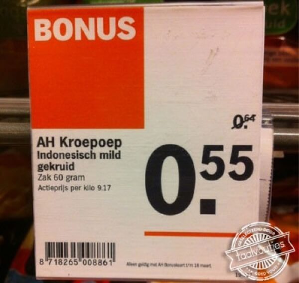 supermarkt taalfouten
