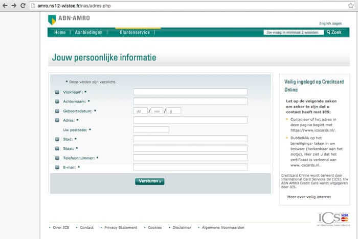 phishingmail2