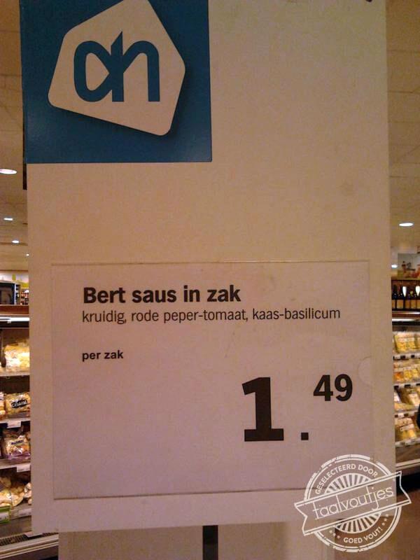 supermarkt taalfouten